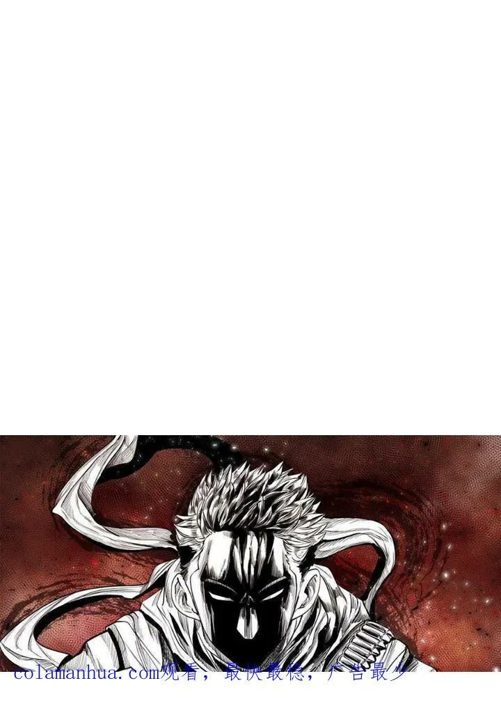 第2季 第1话133