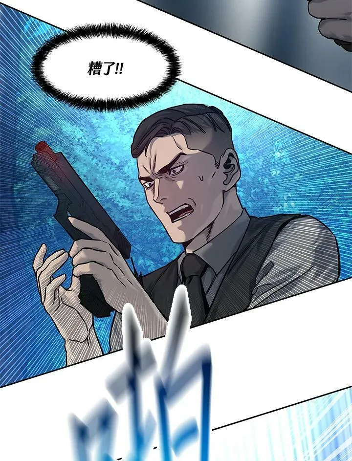 第86话61
