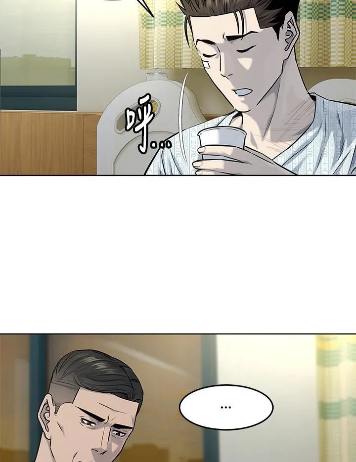 第2季 第31话55