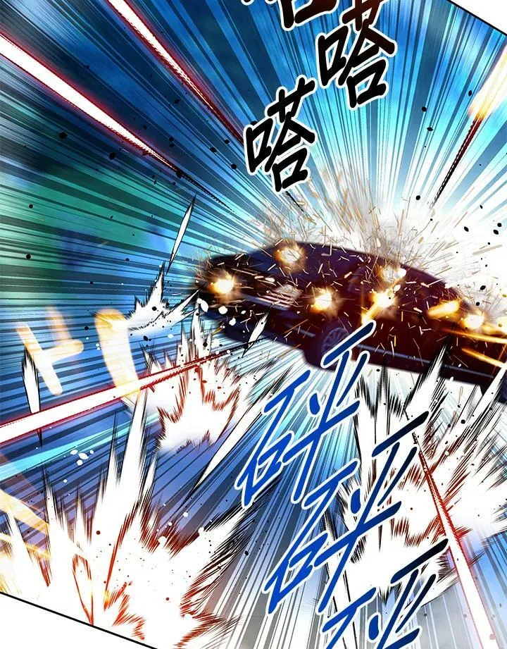 第84话97