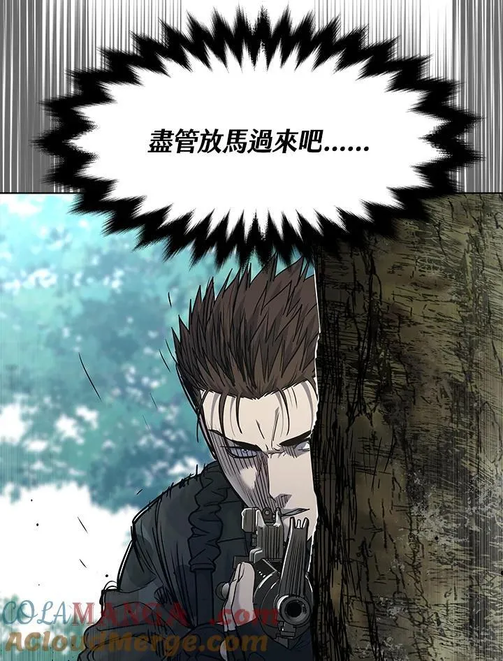 第2季 第74话8