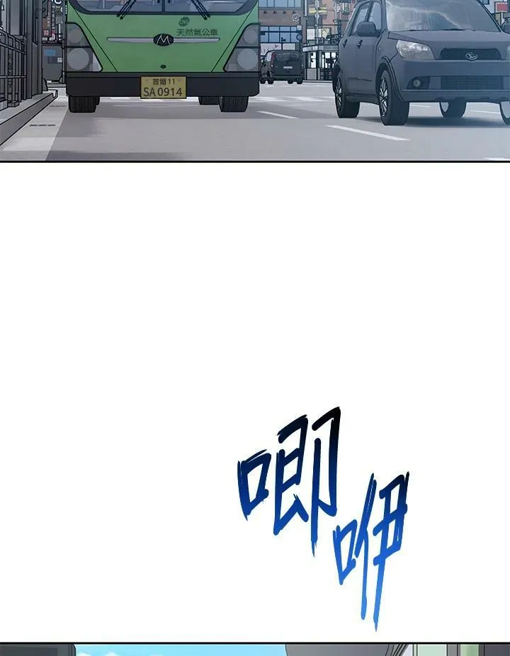 第81话101