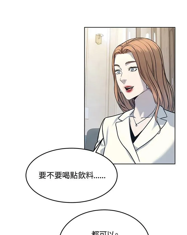 第2季 第4话106