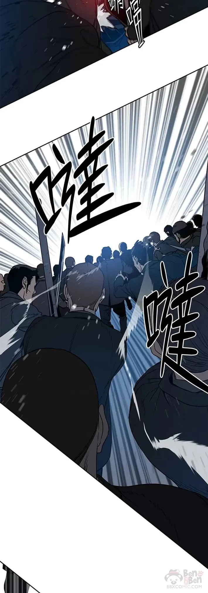 第55话15