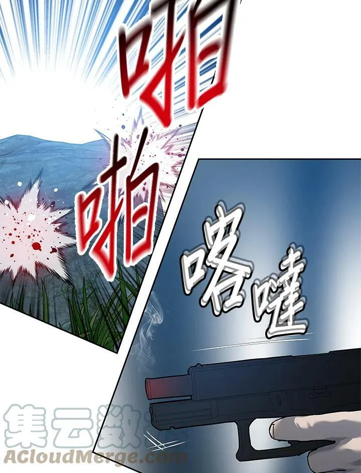 第86话60
