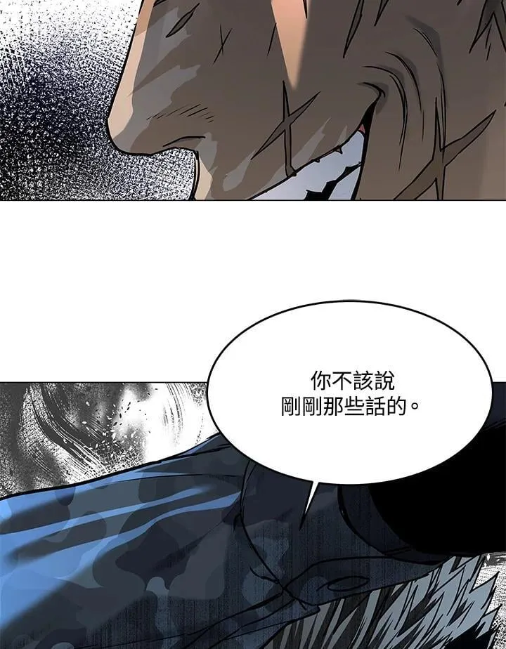第2季 第78话67