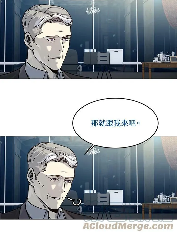 第89话(第1季最终章)48