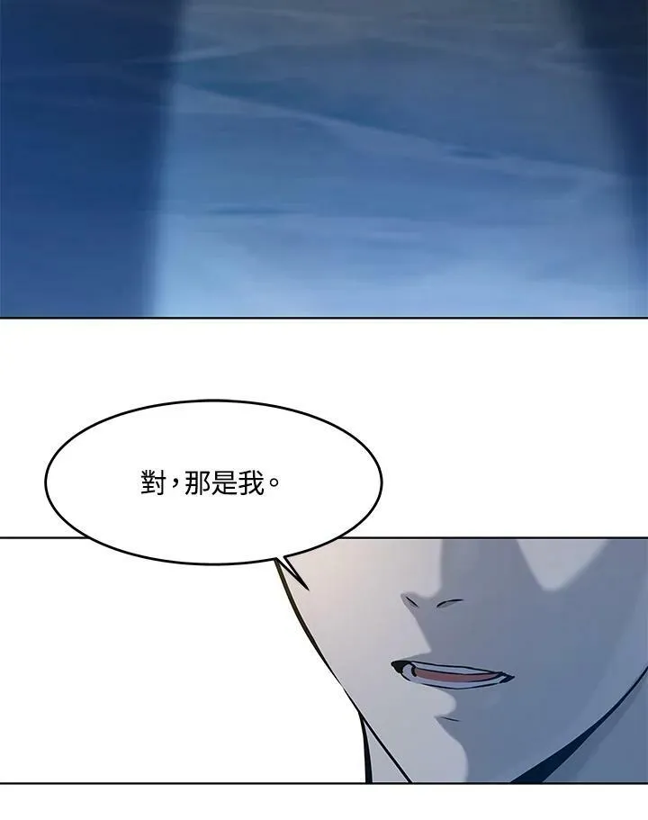 第2季 第8话37
