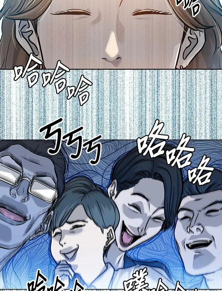 第2季 第6话20