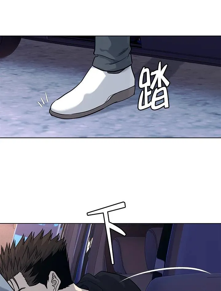 第2季 第71话93