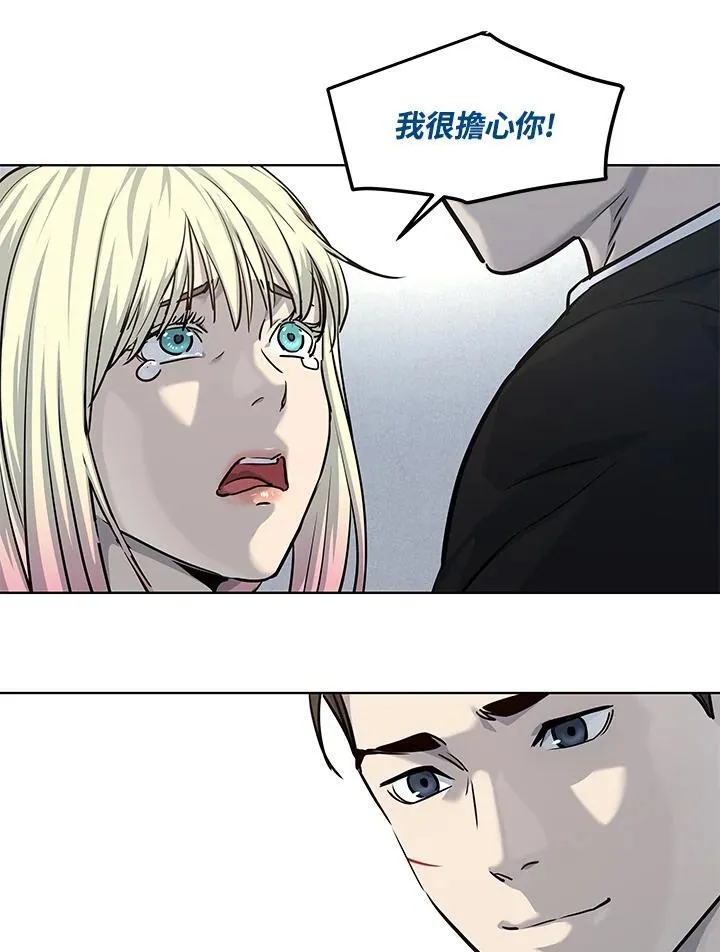 第2季 第30话109