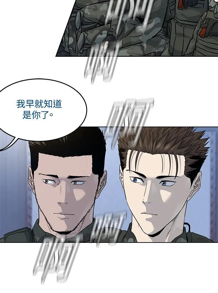 第2季 第72话19