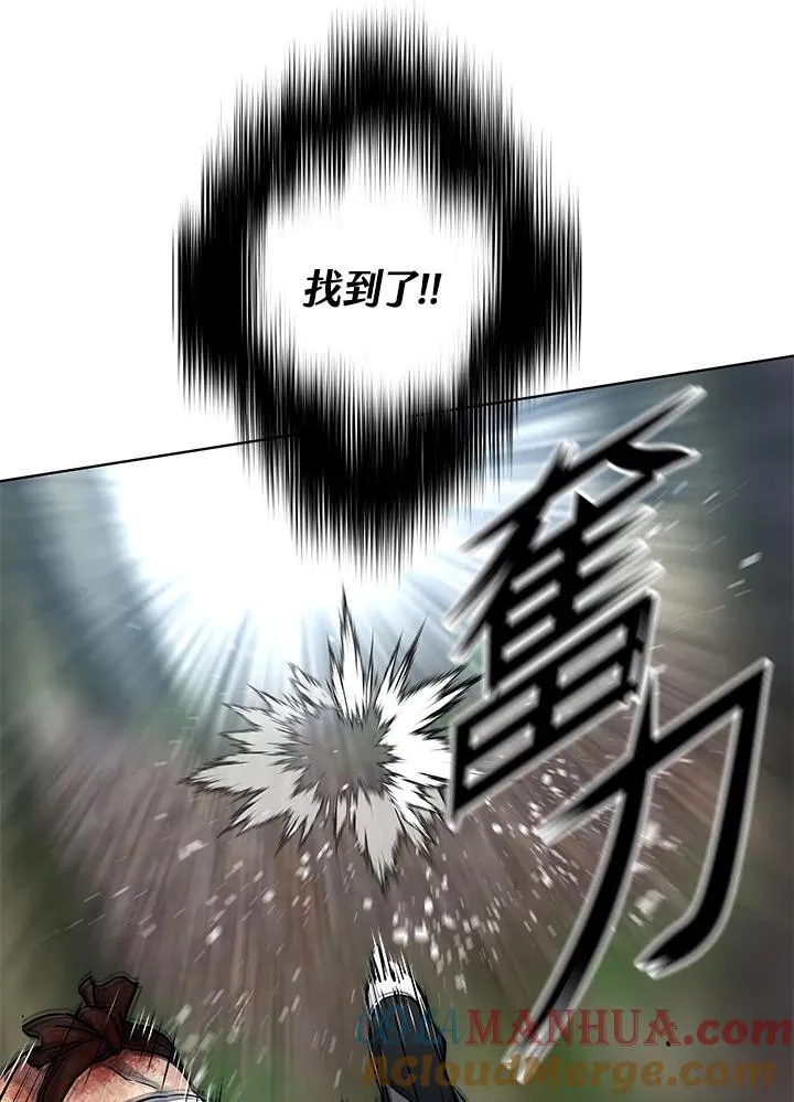第2季 第30话48