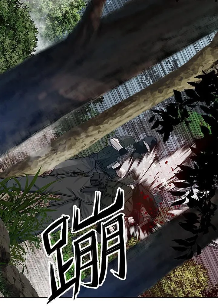 第2季 第29话21
