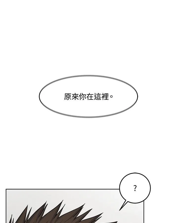 第2季 第30话124