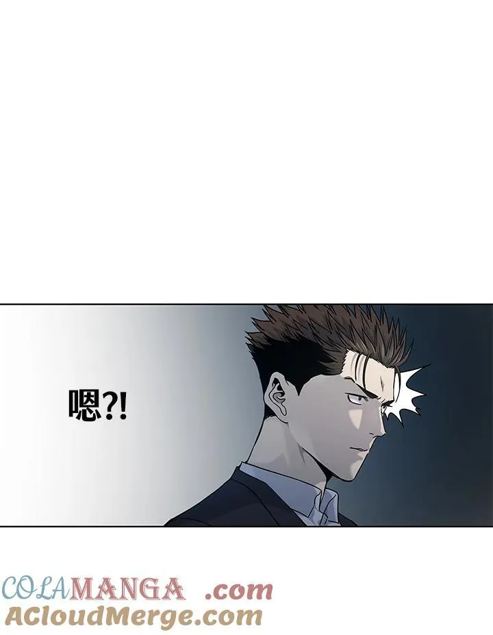 第2季 第66话8