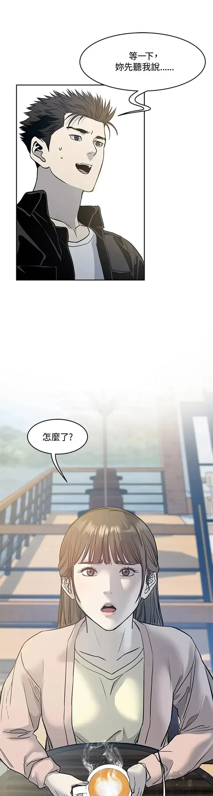 第62话22