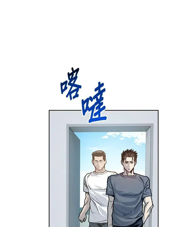 第79话74