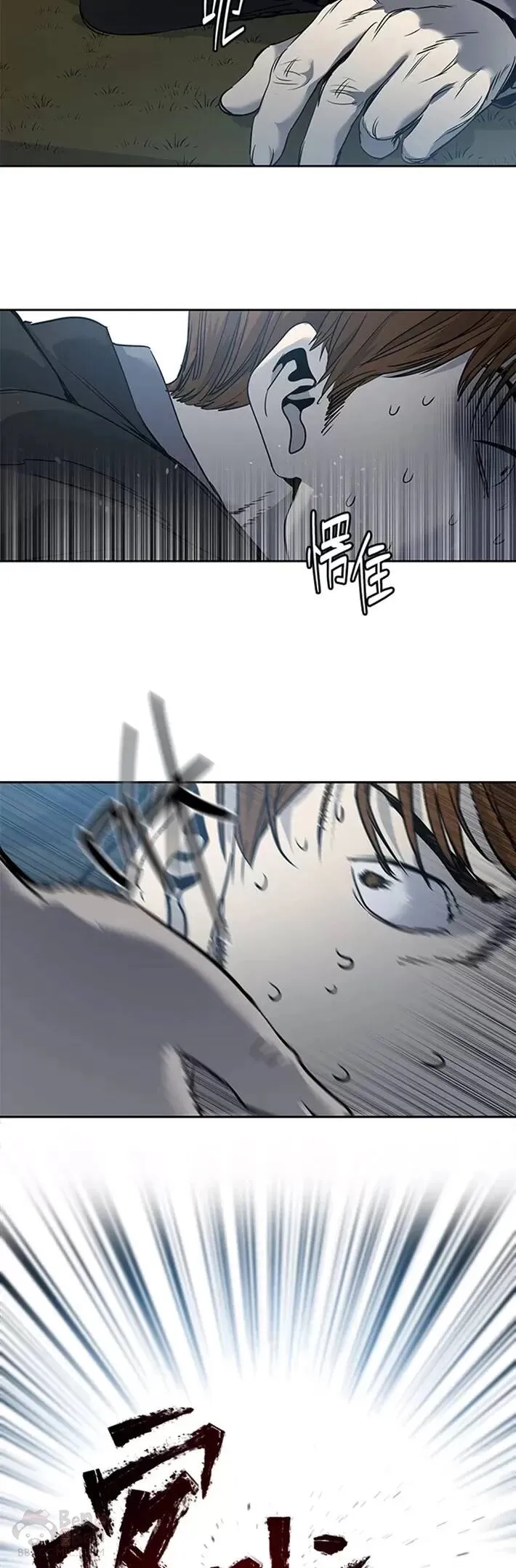 第51话14
