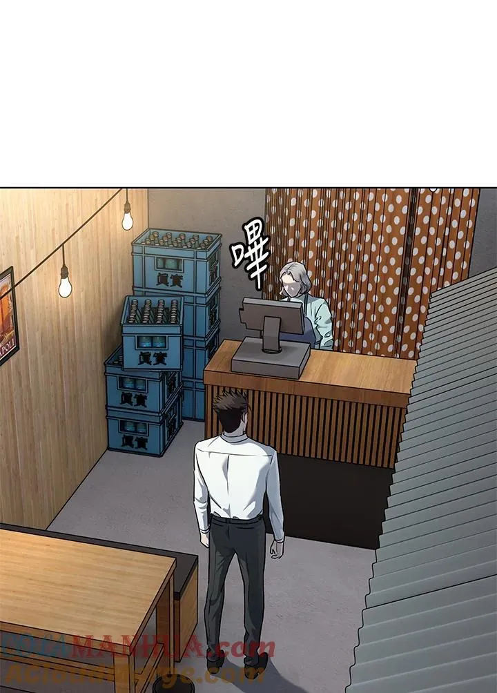 第2季 第47话12