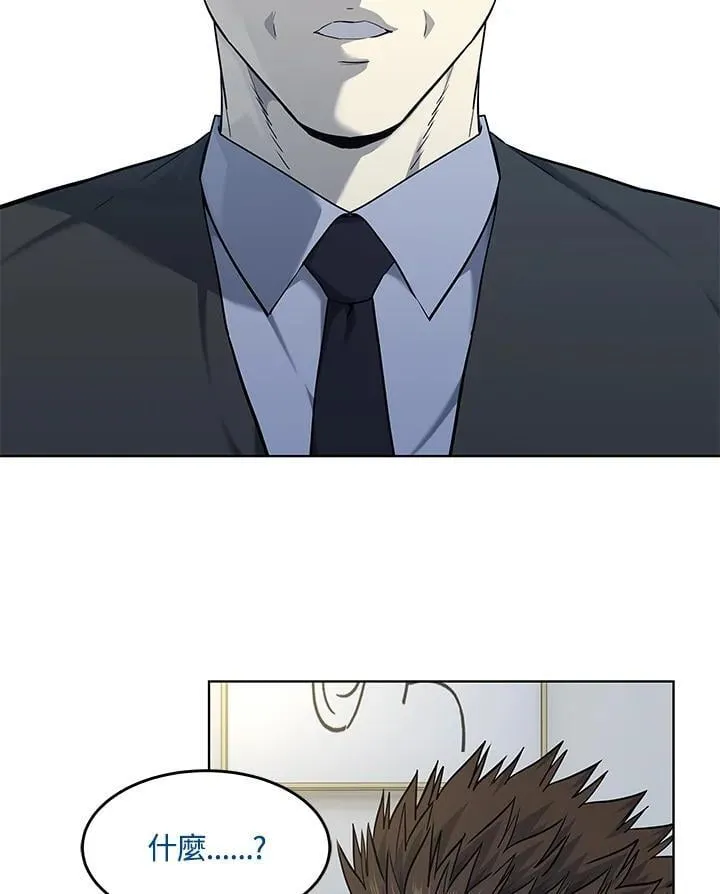 第2季 第69话86