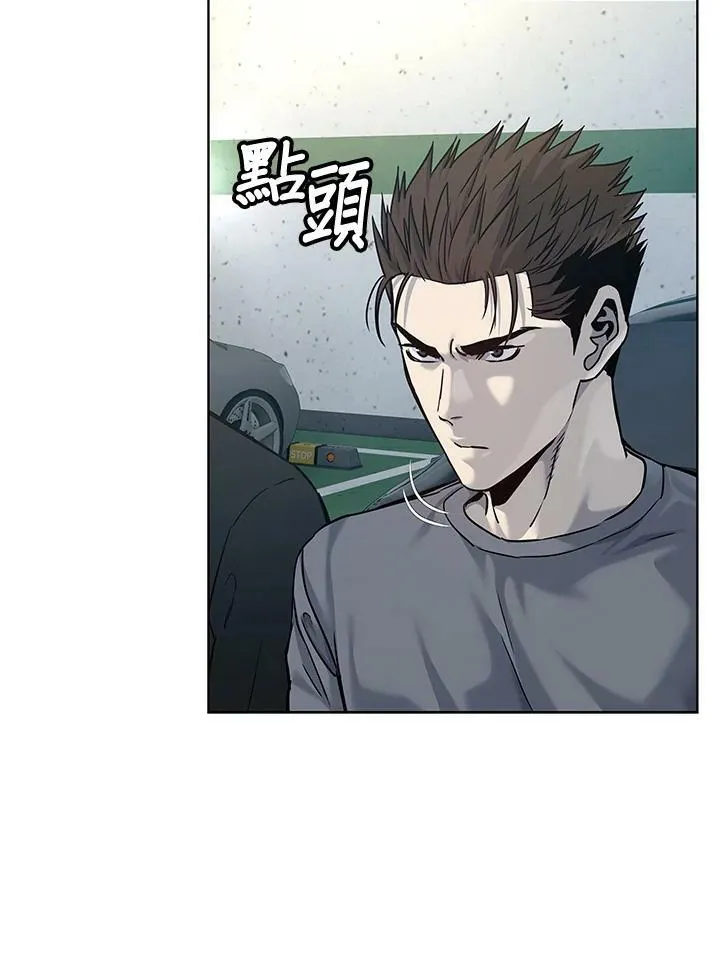 第89话(第1季最终章)35