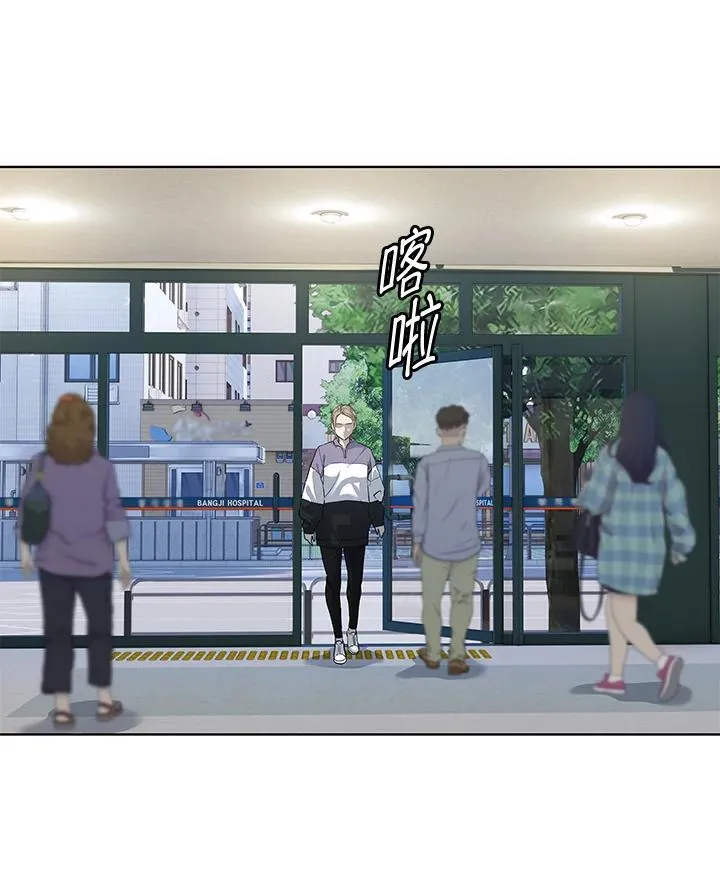 第2季 第37话52