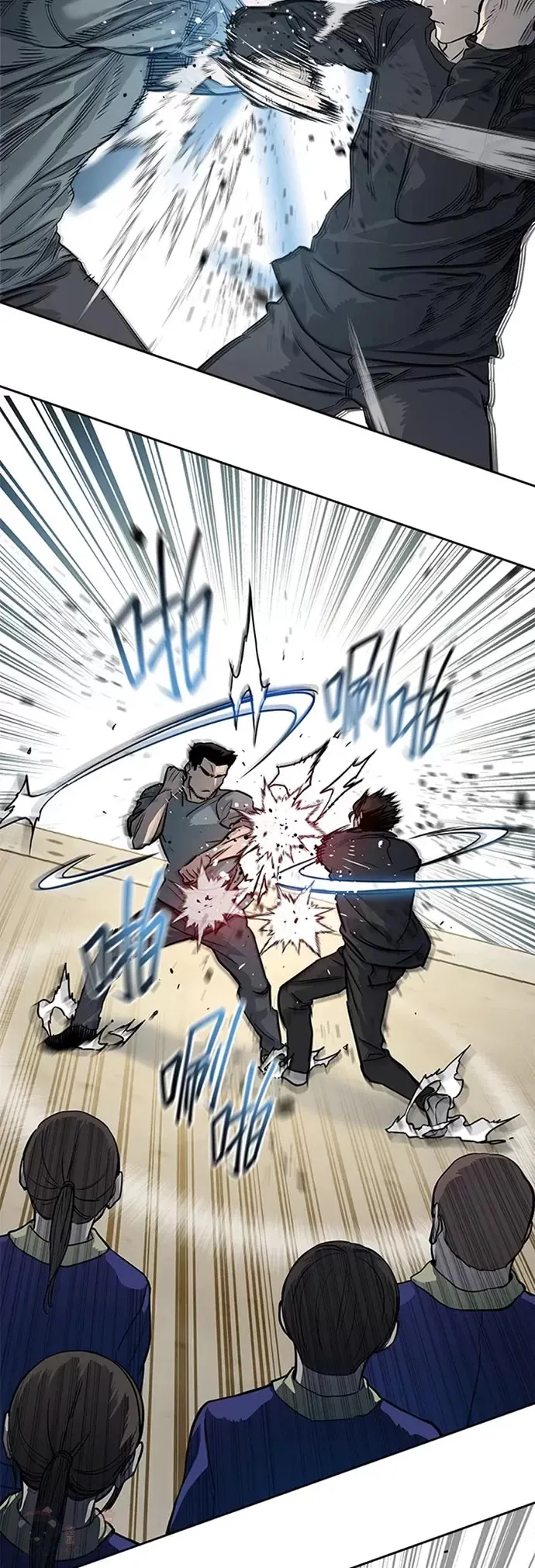 第64话23