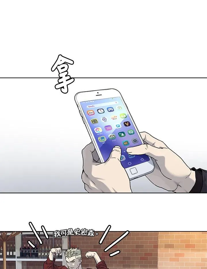 第2季 第67话65