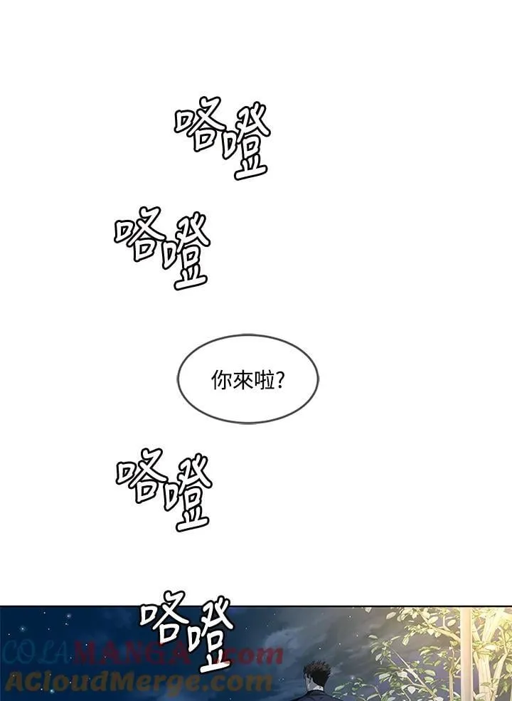 第2季 第70话52