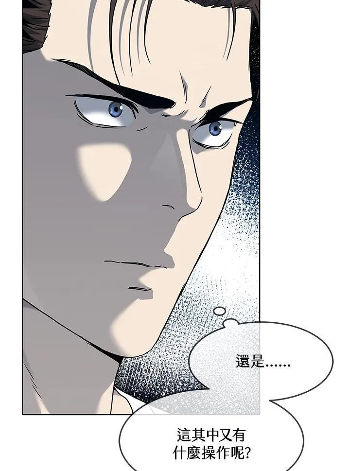 第2季 第65话17