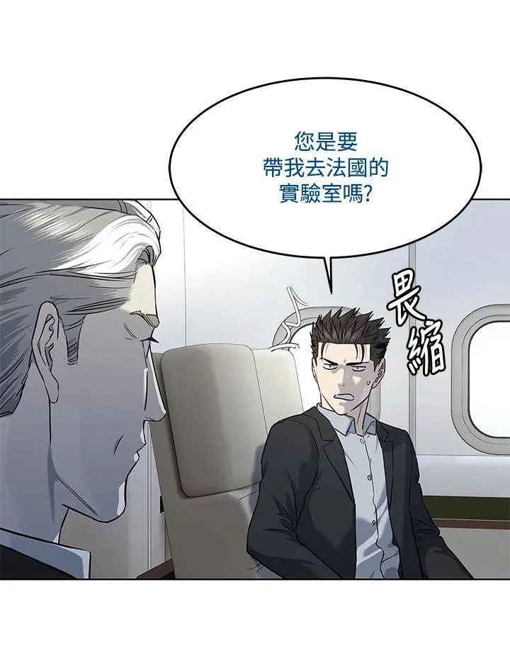 第2季 第41话41
