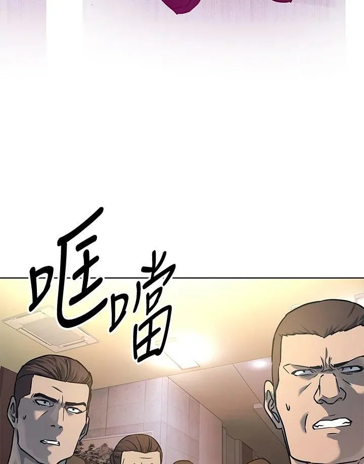 第2季 第10话126