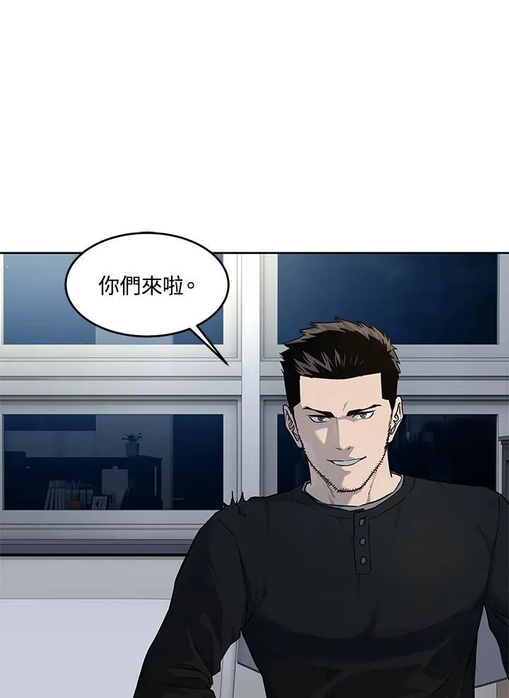 第2季 第54话34