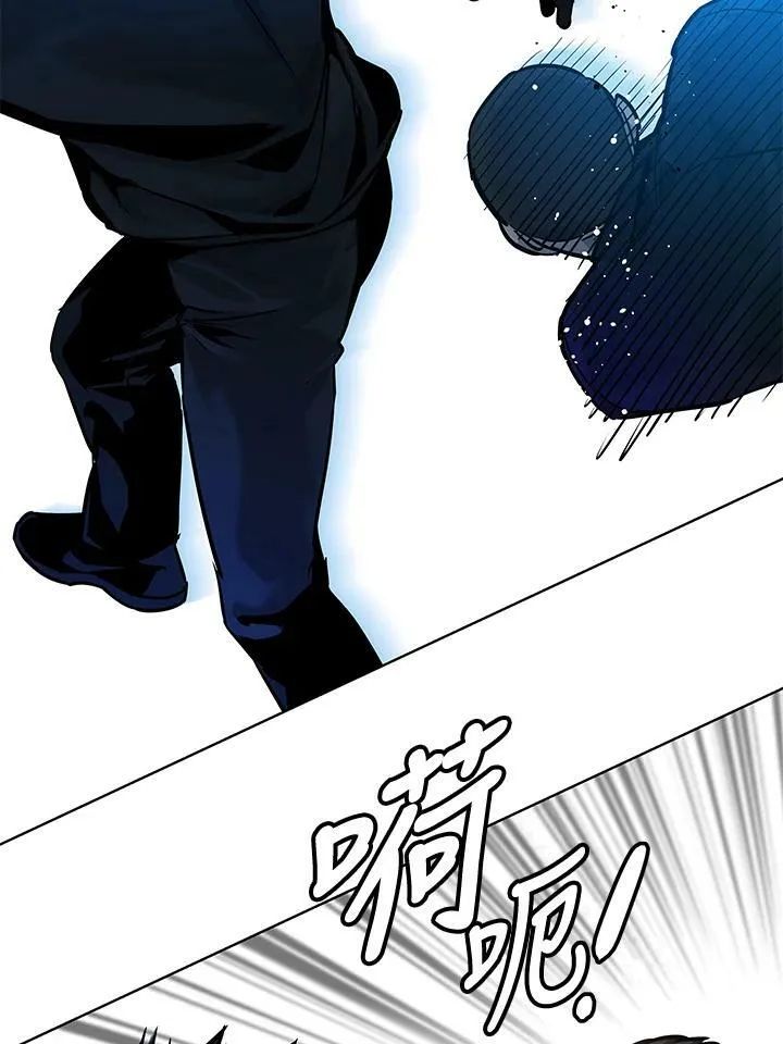 第2季 第10话110