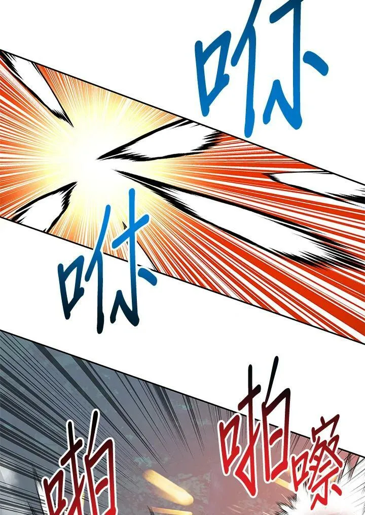 第84话111