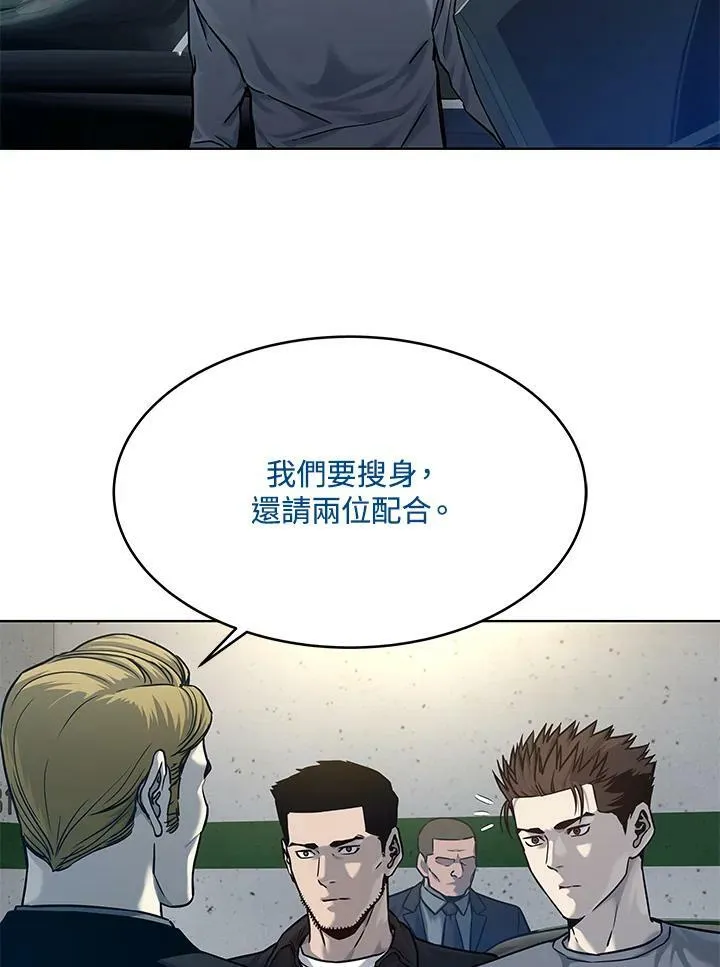 第89话(第1季最终章)22