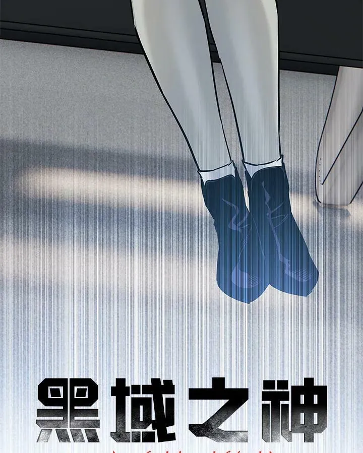 第74话5