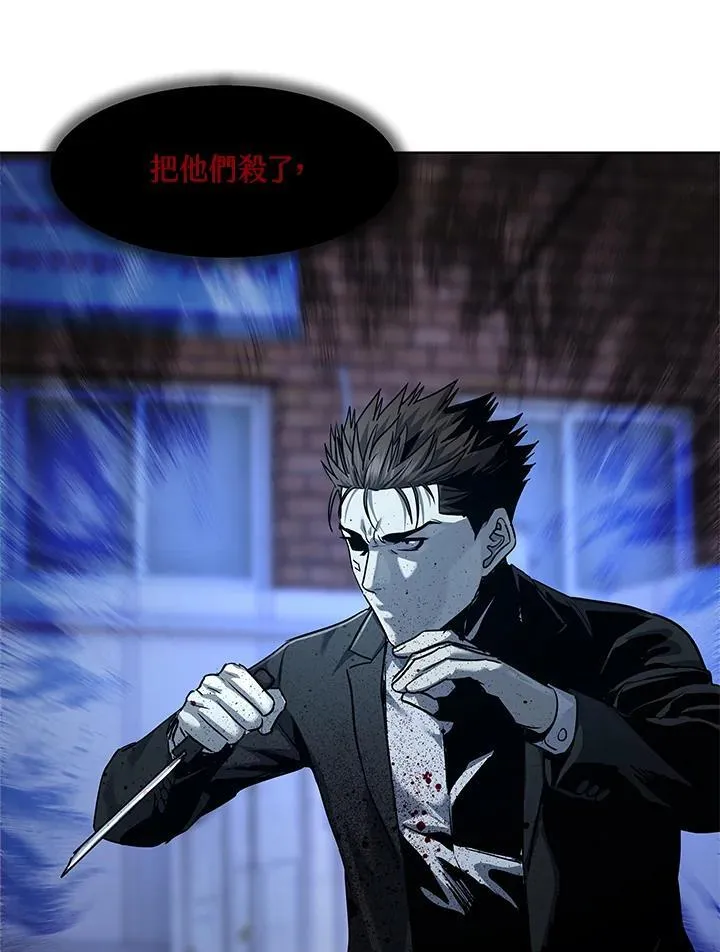 第2季 第36话113
