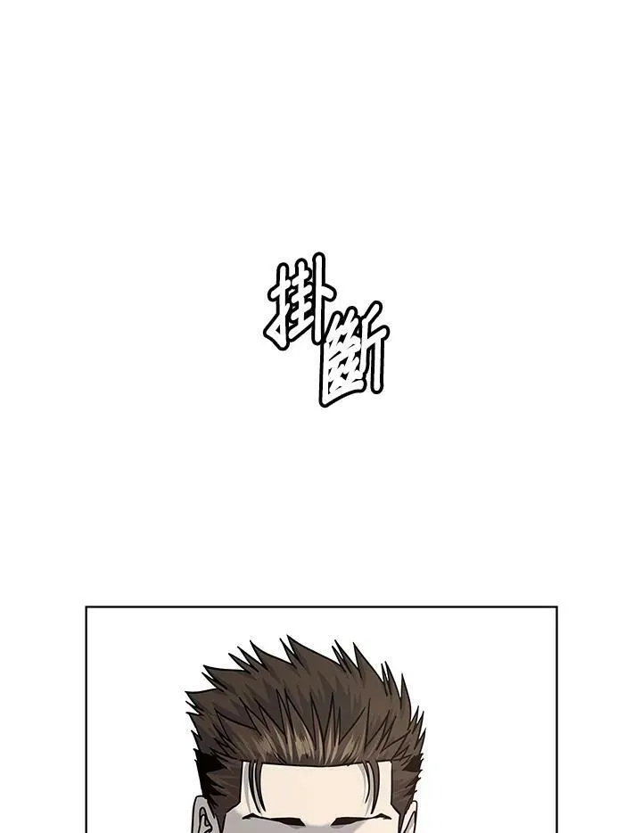 第2季 第24话58