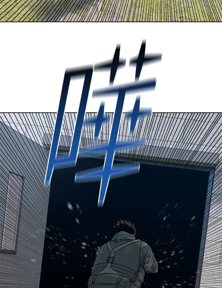 第2季 第79话47