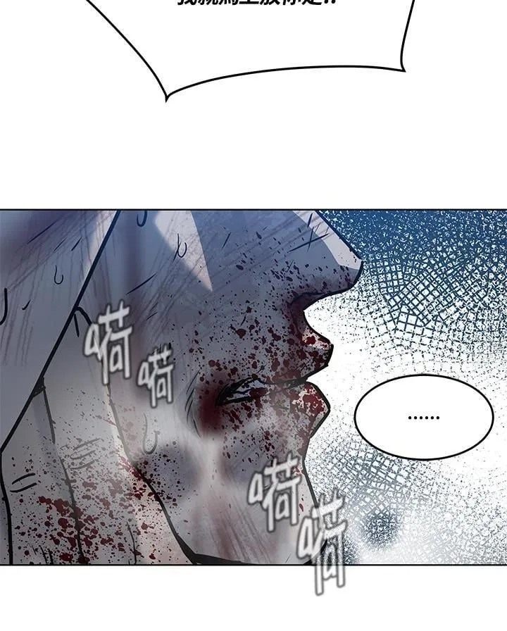 第2季 第74话114
