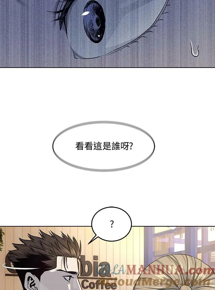 第2季 第21话88