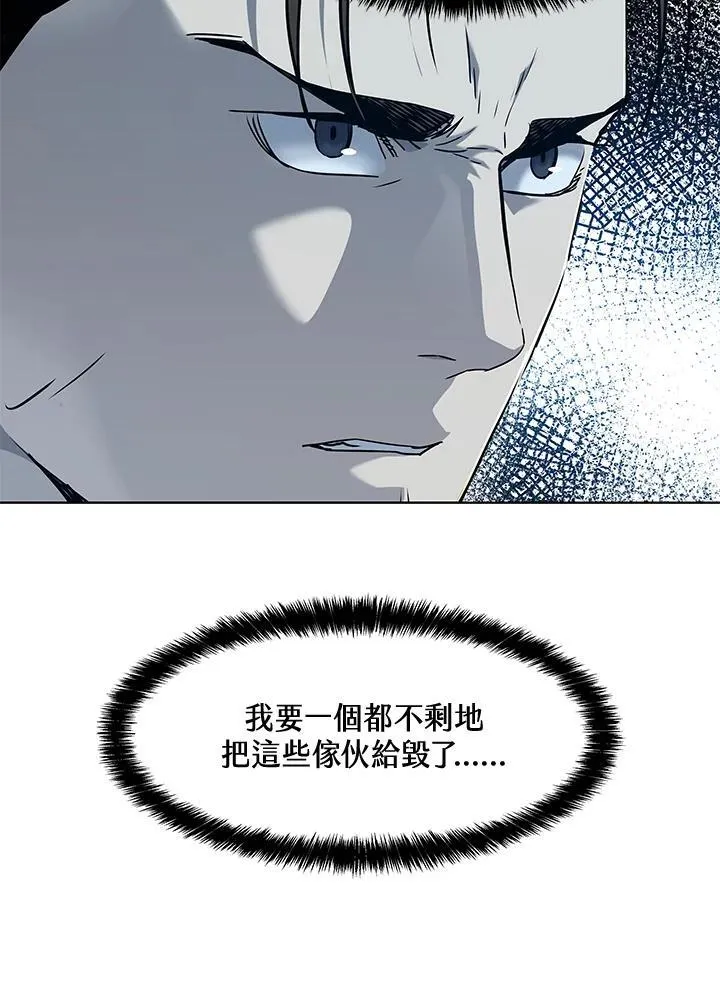 第2季 第58话33