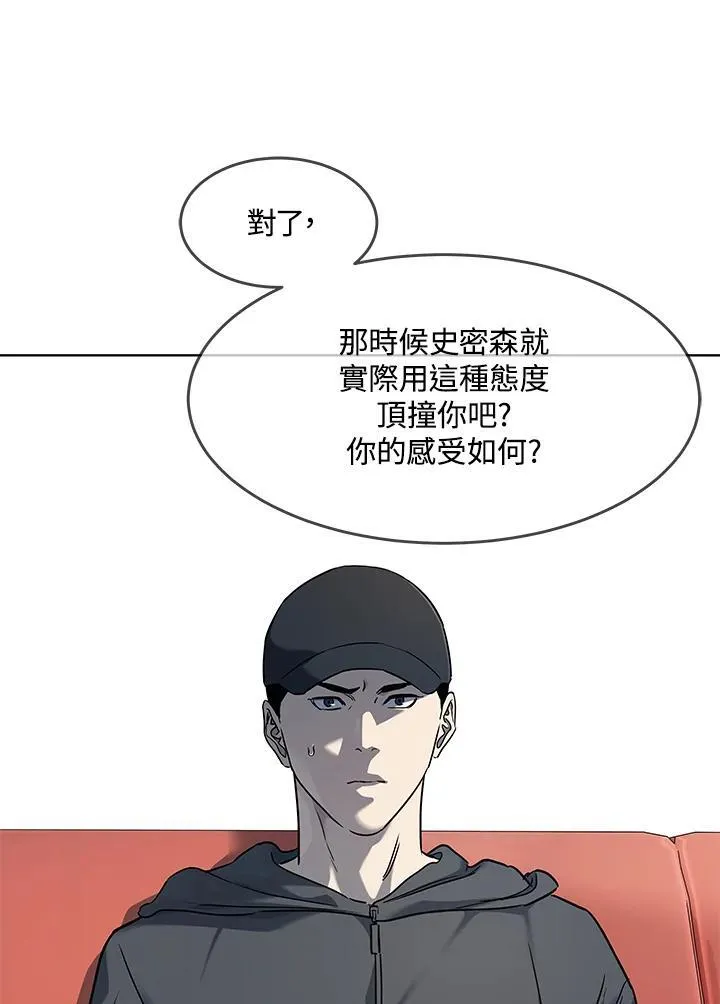 第2季 第55话62