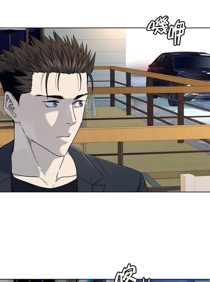 第2季 第67话93