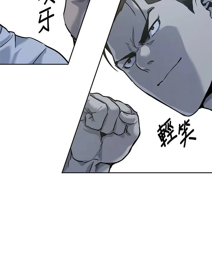 第77话166
