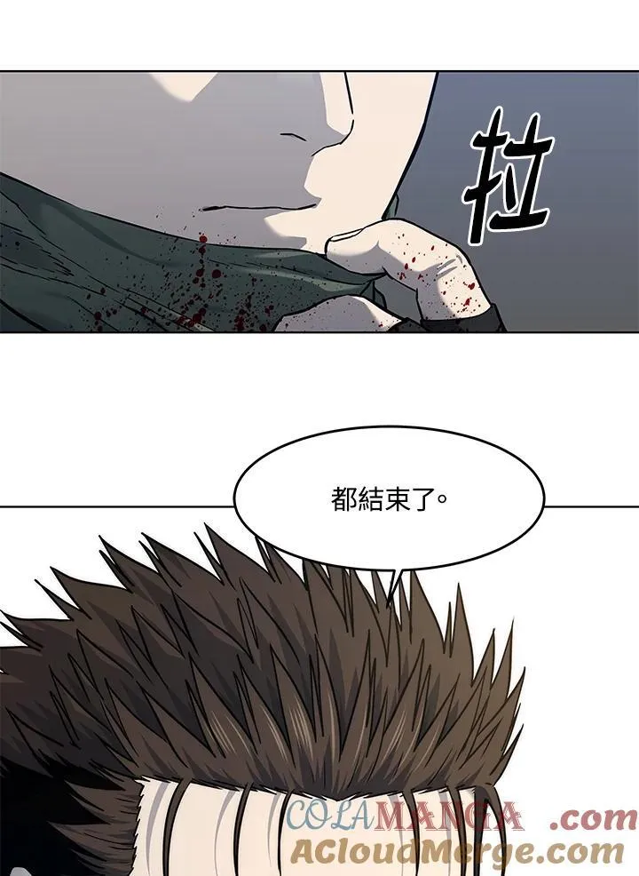 第2季 第79话92