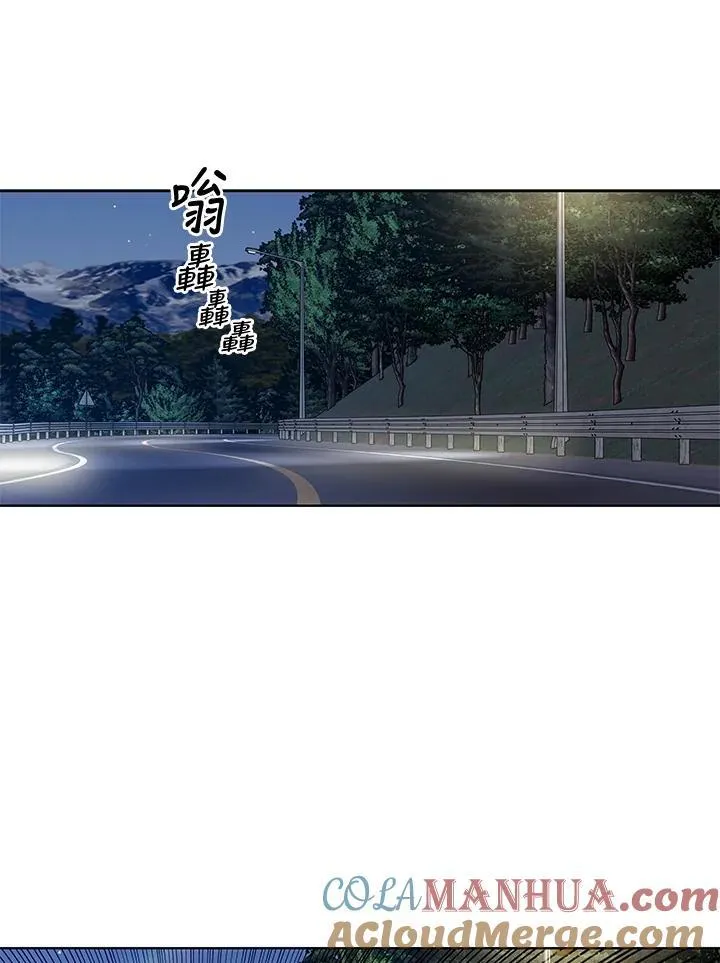 第2季 第51话100