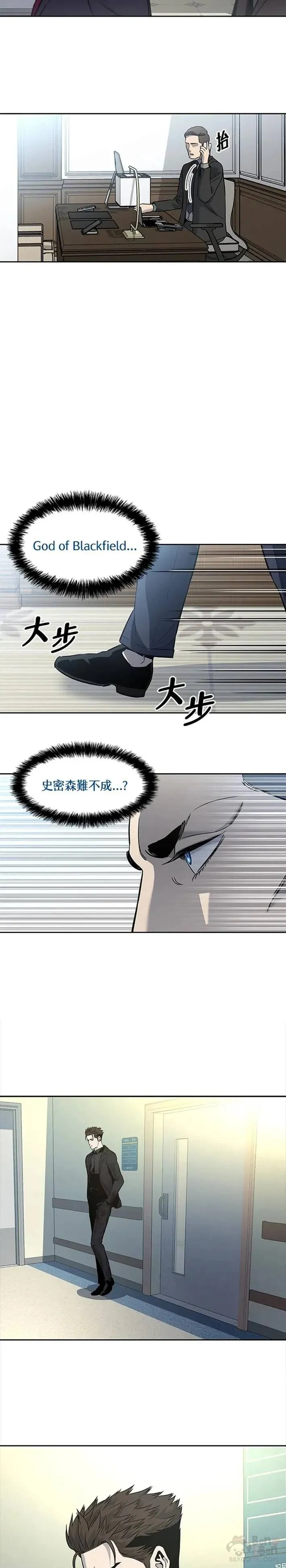 第30话10